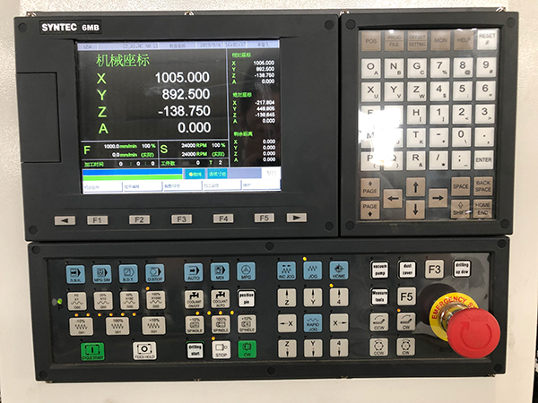 FC1325-12D УВД с ЧПУ