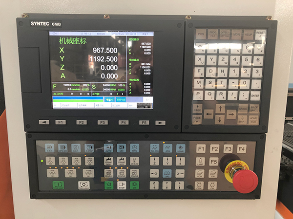FC1325-8 ATC CCD Фрезерно